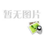 泰兴国家级古银杏公园生产的“泰兴白果”获有机食品认证